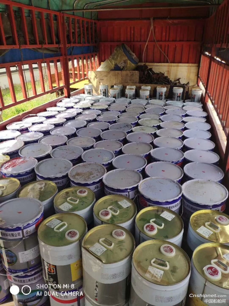 河北强瑞化工成功收购航宇船业库存油漆一批