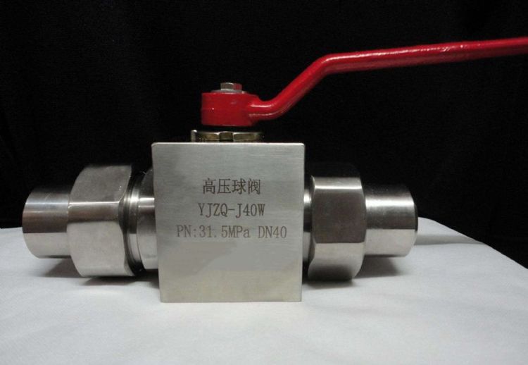 高压球阀 YJZQ
