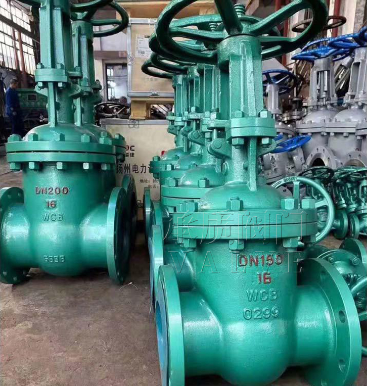 Z64H焊接式水封闸阀实物图2